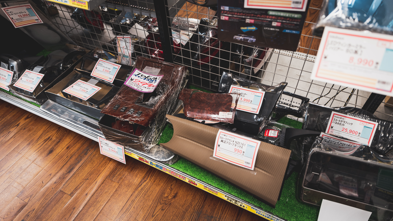 Illustration for article titled Up Garage Is the Auto Parts Store of Your Dreams